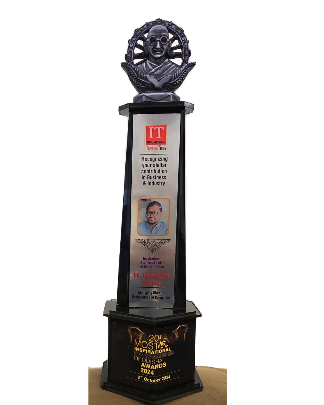 Award Recognition
